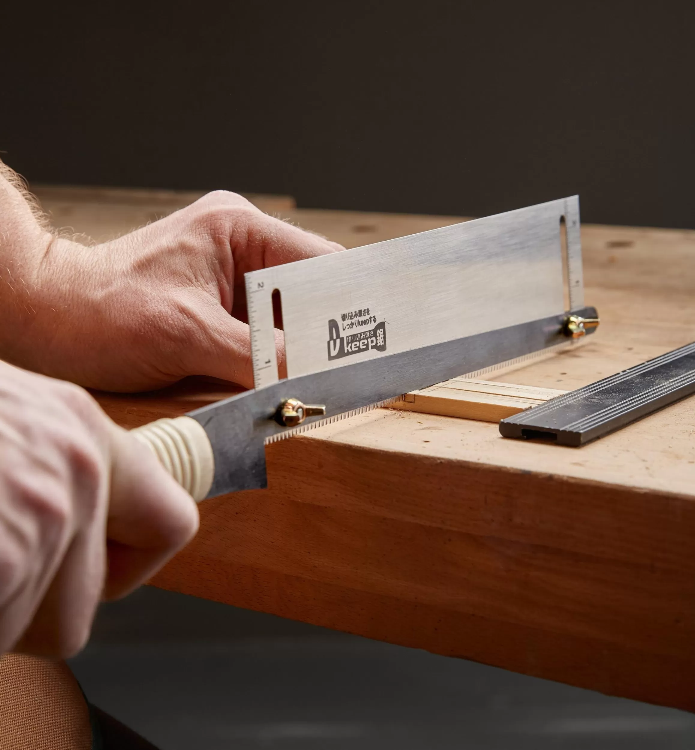 Lee Valley Adjustable-Depth Dozuki