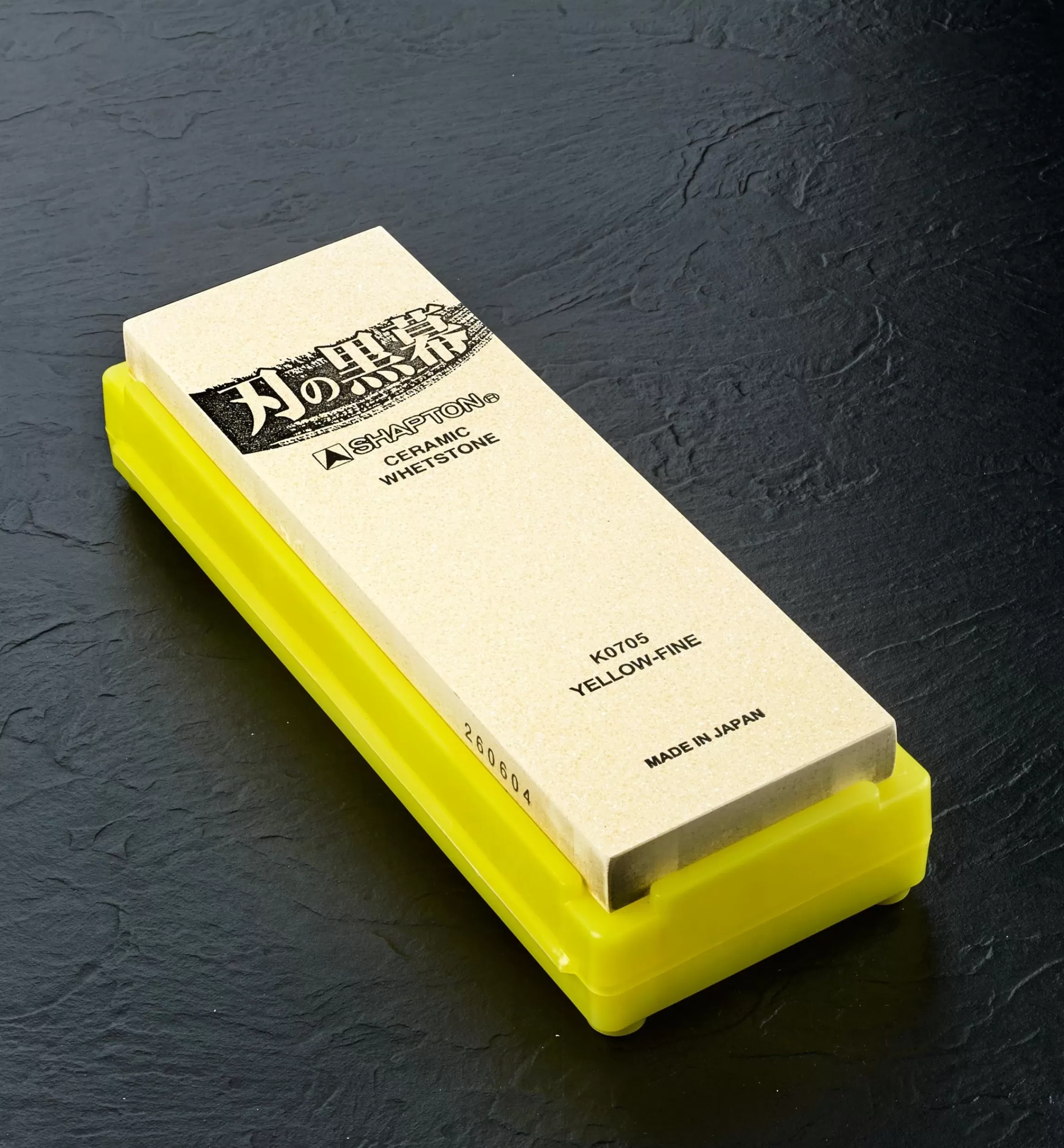 Lee Valley Shapton 12,000x Yellow Ha-No-Kuromaku Ceramic Stone
